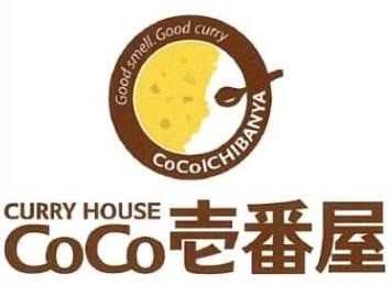 2025年CoCo壱番屋(ココイチ)福袋の内容や予約方法まとめ!お得なのかも調査