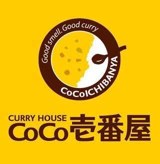 2025年CoCo壱番屋(ココイチ)福袋の内容や予約方法まとめ!お得なのかも調査