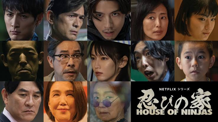 忍びの家 House of Ninjas（2024年2月15日 - 、Netflix） - 俵凪 役